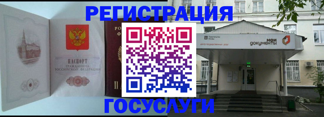 пропишу в квартире в Ряжске